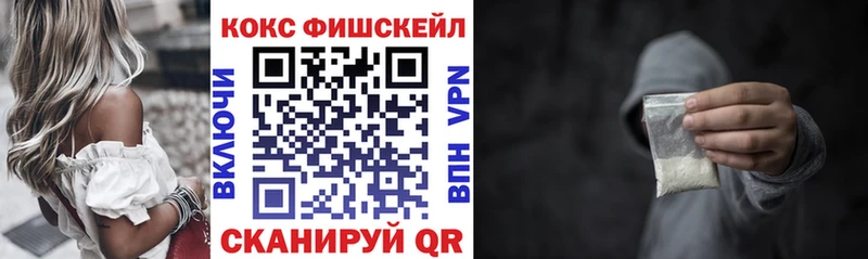 COCAIN Перу Шарья