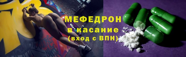 ешки Абаза