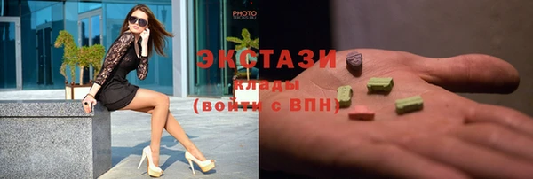 ешки Абаза