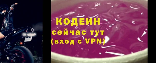 ешки Абаза