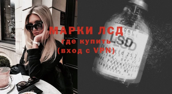 ешки Абаза