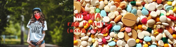 кокаин премиум Абдулино