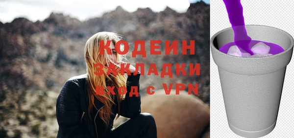 мдма Няндома