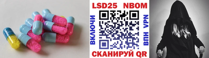 ЛСД экстази ecstasy  как найти закладки  Шарья 